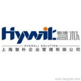 聚焦上海企业管理服务 一站式解决企业运营难题