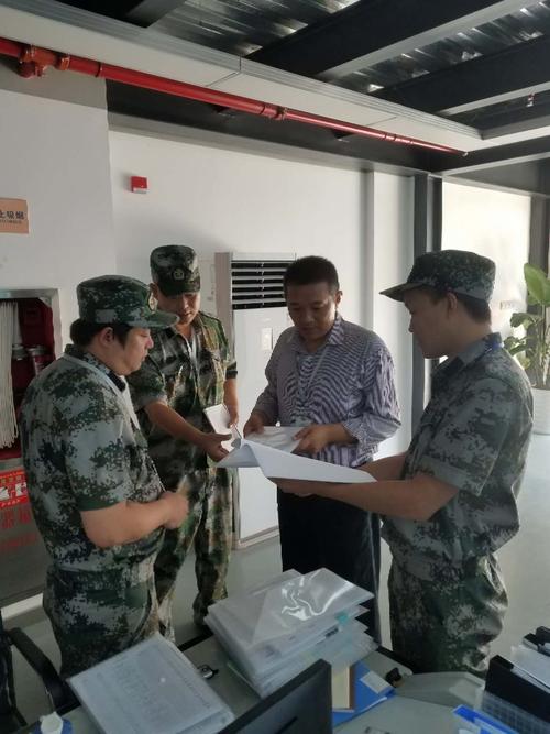 上海农产品中心批发市场经营管理一日一报